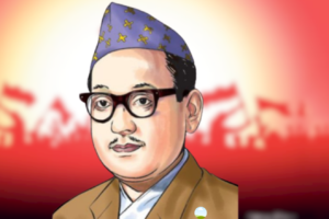 पुष्पलालको ४६औँ स्मृति दिवस मनाइँदै