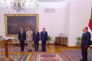 इजिप्टको नयाँ मन्त्रिपरिषदद्वारा शपथ ग्रहण