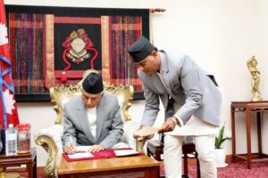 राष्ट्रपति पौडेलद्वारा गैरआवासीय राजदूत नियुक्त