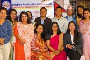 जर्मनीमा नेपाली भाषा, साहित्य समारोह