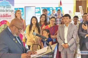 राष्ट्रसङ्घ मुख्यालयमा मिथिला कला
