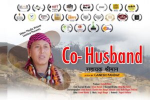 अमेरिका र क्यानडाका विश्वविद्यालयको अध्ययन सामग्रीमा छानियो ‘को–हजबेन्ड’