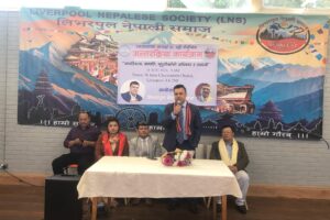 कमाइको १० प्रतिशत नेपालमा लगानी गरौंः एनआरएनए अध्यक्ष डा. केसी