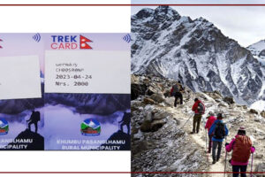 बढ्यो विश्वकै अग्लो शिखर सगरमाथा प्रवेश शुल्क