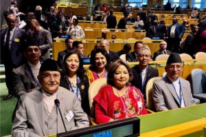 प्रधानमन्त्री ओली ‘फ्युचर फर समिट’मा सहभागी