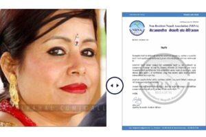 एनआरएनए बेल्जियम कि अध्यक्ष सापकोटाले निर्वाचित कार्यसमितिलाई “भेडा-बाख्रा” को संज्ञा दिई अपमान गर्ने अभिव्यक्ति दिनु दु:खद- महासचिव रुबिना शर्मा