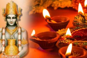 दोस्रो ठूलो चाड तिहार (यमपञ्चक) सुरु, भाइटीकाको शुभ साइत कात्तिक १८ गते ११:३७ बजे