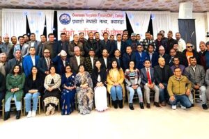 प्रवासी नेपाली मञ्च क्यानडामा  रमेश धितालको अध्यक्षतामा कार्यसमिति सर्वसम्मत चयन