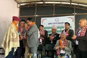 २०८२ सालको शुभकामना आदान–प्रदान तथा प्रहरी नायब उपरीक्षक कृष्ण चन्दको सम्मानमा स्वागत कार्यक्रम सम्पन्न