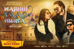 नेपाली कलाकारहरुद्वारा क्यानाडामा पहिलो पटक हिन्दी पन्जावी म्युजिक भिडियो ”मैनु याद आन्दिया तेरी” सार्वजनिक 