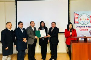 क्यानडा- नेपाल कूटनीतिक सम्बन्धको ६१ औँ वार्षिक दिवसका अवसरमा छलफल तथा गोष्ठी सम्पन्न