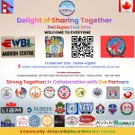 एनआरएनए क्यानडाको आयोजना तथा विभिन्न सामाजिक संघ-संस्थाहरूको सहयोगमा नेपाली विद्यार्थीहरुका लागी फुड ड्राइभ कार्यक्रम सम्पन्न 