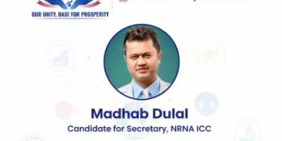 एनआरएनए आइसीसी सचिव पदका लागि क्यानडाका माधव दुलालले गरे उम्मेदवारी दर्ता