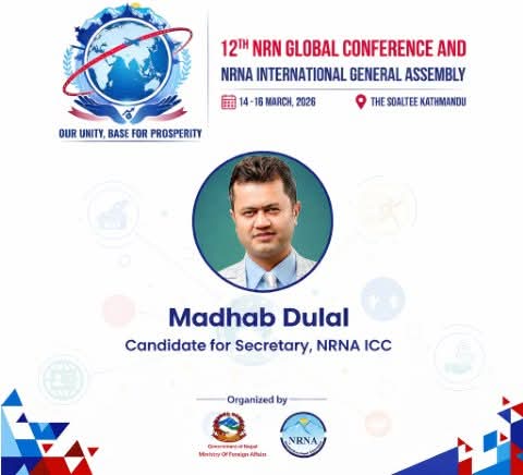 एनआरएनए आइसीसी सचिव पदका लागि क्यानडाका माधव दुलालले गरे उम्मेदवारी दर्ता