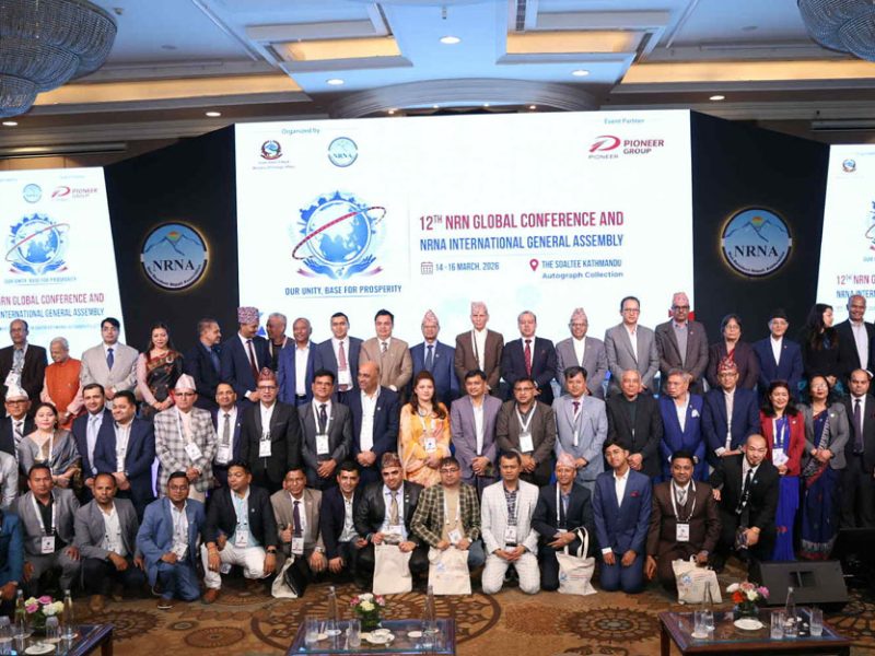 काठमाडौंमा सुरू भयो एनआरएनएको १२ औं महाधिवेशन