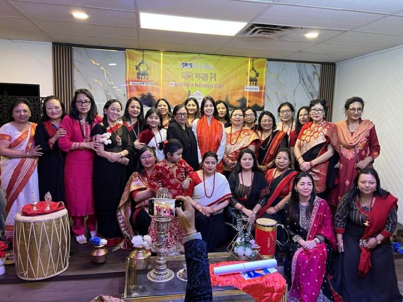 क्यानडाको जर्ज टाउनमा नवौं विश्व नेवाःदिबस बिबिध कार्यक्रम सहित सम्पन्न