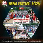 क्यानडाको ब्राम्पटनमा ‘नेपाल फेष्टिवल-2026’ यही जुलाई 25 मा हुने