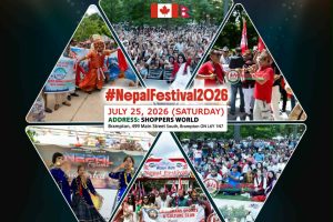 क्यानडाको ब्राम्पटनमा ‘नेपाल फेष्टिवल-2026’ यही जुलाई 25 मा हुने