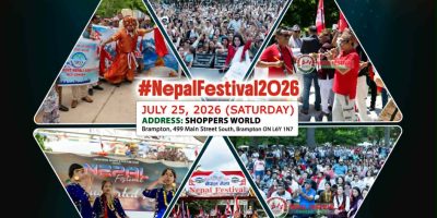 क्यानडाको ब्राम्पटनमा ‘नेपाल फेष्टिवल-2026’ यही जुलाई 25 मा हुने