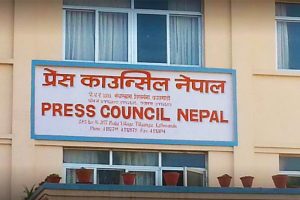 पत्रकार किशोर श्रेष्ठ पक्राउको प्रेस काउन्सिलले घुमाउरो पारामा समर्थन गर्दै निकाल्यो विज्ञप्ति