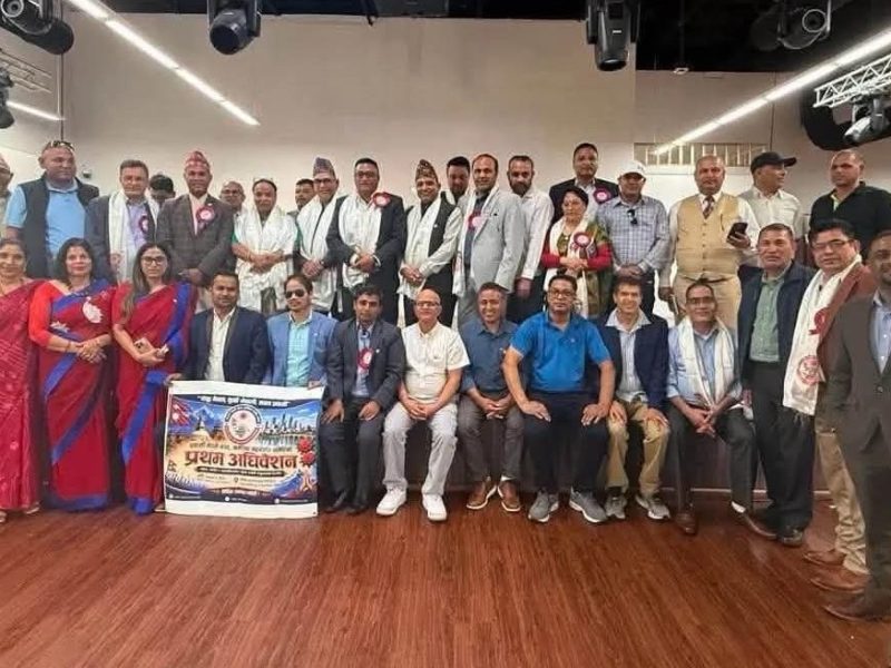 प्रवासी नेपाली मञ्च अमेरिका महादेशको अध्यक्षमा यमुना भट्टराई निर्वाचित
